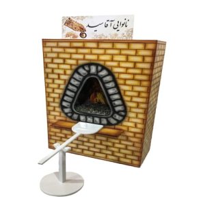 نانوایی کودک