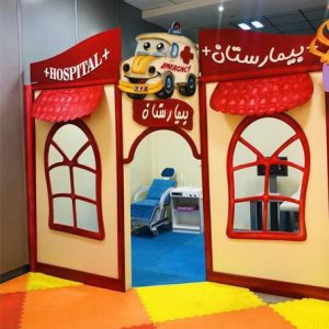 ماکت چوبی بیمارستان